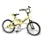 XCool 16" XC16 Boys Bike Colour- Yellow