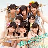 �l��̃����C�J �ʏ��Type-B�y�g���[�f�B���O�J�[�h(�S16��ނ̂���1��ނ������_������)�S�������Q���������z(����v���X��)(DVD�t)