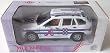 MLB Team Collectible - Atlanta Braves Die Cast SUV 1:24 Scale BMW X5 (Fleer Diecast)