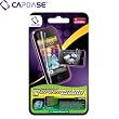 CAPDASE iPhone 3G & 3GS Professional Screen Guard ixKata 'Excellent, Fingerprint & Grease Resistance' 「エクセレント」 液晶保護シート SPIH3G-L