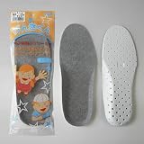 子供用 インソール げんきくん カップ型 カップ