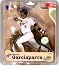 McFarlane SportsPicks MLB Series 21: Nomar Garciaparra 4- Los Angeles Dodgers