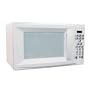 Compact Microwave Oven With Tactile Touchpad