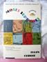 Moses Supposes