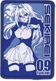 Sekirei Musubi PatchIMAGE