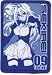 Sekirei Musubi Patch_s-1