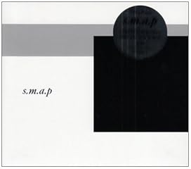 super.modern.artistic.performance