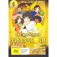 The Mysterious Cities of Gold Complete Series 6 DVD Boxset ( Esteban and the Seven Cities of Gold ) ( Les Myst�rieuses cit�s d'or ) [ NON-USA FORMAT, PAL, Reg.0 Import - Australia ]