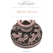 Greek 112a Required Texts