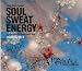 Demarkus Lewis-Shack Music Presents: Soul Sweat Energy Mixed By Mr. V