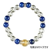 ラピス水晶ブレスレット［Ｌ］【深く澄んだ「瑠璃色」で危険から身を守る奇跡の石のブレスレット】