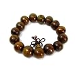 Carved Chinese Serenity Stretch Wooden Bracelet