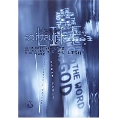 Youth Bible: New Century Version (Collage) (Bible Ncv)