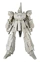 MG 1/100 RGZ-95 リゼル (機動戦士ガンダムUC)