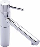 Grohe 32171 Essence Einhand- Sp&uuml;ltischbatterie, DN 15, chrom