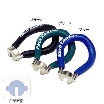 パークツール スポークレンチ ブラック SW-0C [その他] [その他] [その他]