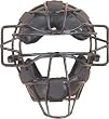Umpire's Equipment - Mask - Baseball