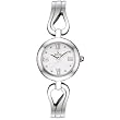 Bulova Women's Bangle White Dial Watch 96L124