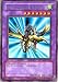 All Products : YuGiOh Dark Beginning 1 Gaia the Dragon Champion DB1-EN122 Rare