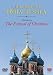 <STRONG>聖なるロシア~クリスマスの祈り</STRONG> <STRONG>[DVD]</STRONG>