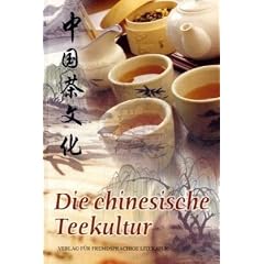 Die chinesische Teekultur