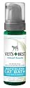 4 Ounce Vets Best Waterless Cat Bath - Part #: 3165810111