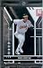 2004 Donruss Elite Extra Eric Chavez Oakland Athletics Baseball Card #51 - Mint Condition - In Protective Display Case !