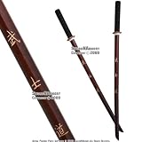 2 Pcs Bushido Wooden Kendo Practice Bokken Katana Sword