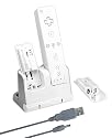 2 Akku 2800mAh mit Ladegerät für Nintendo Wiimote Wii