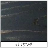 ニッペ 油性木部保護塗料 3L パリサンダ