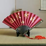 関兼常 鉄扇 武田信玄 8寸鉄扇 家紋入り 朱 AC-116