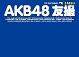 AKB48 友撮 THE BLUE ALBUM