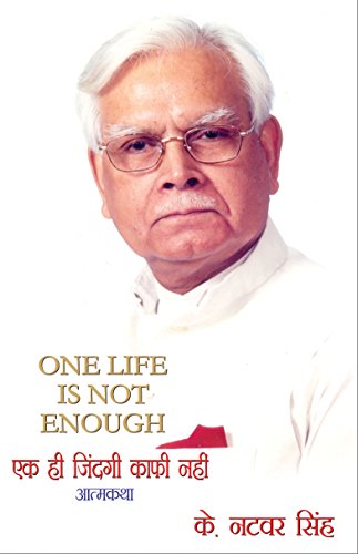 One Life is Not Enough