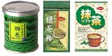 PierMalls Matcha Sampler #3 - Vita Life Matcha, Matcha Soft Candy + Ujinotsuyu Matcha Hagoromo Green Tea Powder