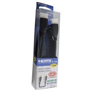 【クリックで詳細表示】HDMIケーブル(1.5m)