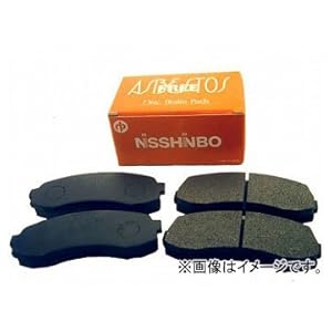 【クリックで詳細表示】日清紡 ブレーキパッド左右 フロント 日産 シビリアン DJW41，DVW41 2004年09月～