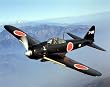 Japanese Zero (A6M Zero Fighter Plane) Art Poster Print - 16x20