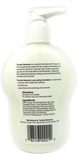 The Next Dimension Extreme Moisturizing Cream with Tamanu Oil, 8 Ounce