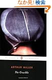 The Crucible (Penguin Classics)