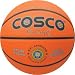 Cosco Hi-Grip Basket Balls, Size 7 (Orange) RS.662.00