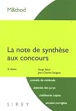 Revue Dalloz-Sirey  / La note de synthèse aux concours