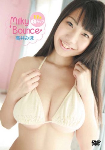 ����݂فuMilky Bounce�v [DVD]