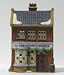 Department 56 "Geo Weeton Watchmaker" Village Shop