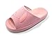 KNP26001S-Comfy Footbed Cotton Indoor Slippers with Puppy Available Four Sizes and in Variety Colors