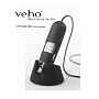 Veho VMS-004 Discovery Series 400x USB Microscope