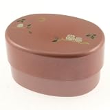 Kotobuki 2-Tiered Metallic Pink Bento Box, Twilight Owls