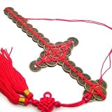 Auspicious Chinese Coin Sword 6.75 Feng Shui Sword of Chinese Coins for Protection from Negative Energy