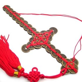 Auspicious Chinese Coin Sword 6.75 Feng Shui Sword of Chinese Coins for Protection from Negative Energy