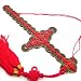Auspicious Chinese Coin Sword 6.75 Feng Shui Sword of Chinese Coins for Protection from Negative Energy