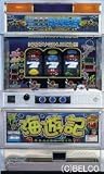 【ベルコ】海遊記 ◆中古パチスロ実機［家庭用電源ＯＫ］